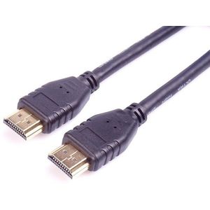 PremiumCord HDMI 2.1 Nagysebességű + Ethernet kábel 8K @ 60Hz, 1m kép
