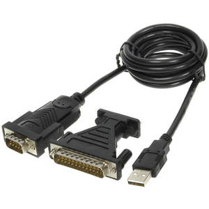 PremiumCord USB 2.0 -> RS 232 konverter és kábel kép