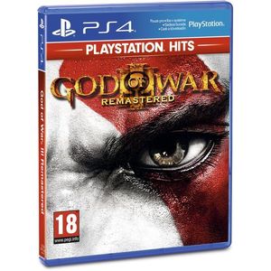 God of War III Remaster Anniversary Edition - PS4 kép