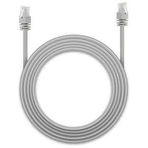 Reolink 18M Network Cable kép