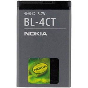 Nokia BL-4CT Li-ion, 860 mAh, ömlesztett kép