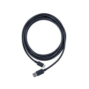 NACON USB-C - USB-A PS5 töltőkábel (PS5USBCCABLE5M) Fekete kép