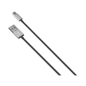 Yenkee YCU 221 BS USB/micro-USB Adat- és Töltőkábel 1 m (45013672) kép