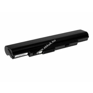 Helyettesítő akku Asus U80V kép