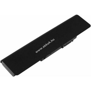 Helyettesítő akku Asus X5QSL kép