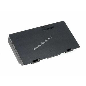 Helyettesítő akku Asus T12Mg kép