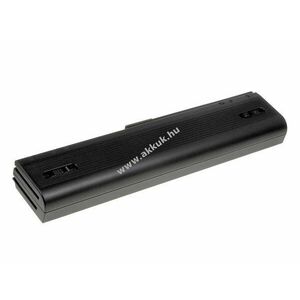 Helyettesítő akku Asus V2J kép