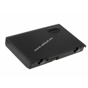 Helyettesítő akku Asus A5000ec kép