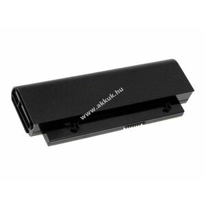 Helyettesítő akku HP/Compaq Presario CQ20-302TU kép