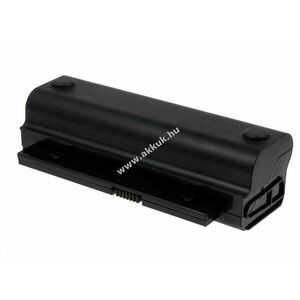 Helyettesítő akku HP/Compaq Presario CQ20-100 sorozatok 4600mAh kép