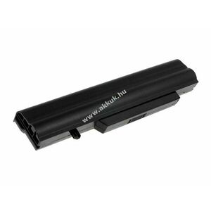 Helyettesítő akku típus 60.4U50T.011 kép
