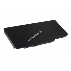 Helyettesítő akku típus HSTNN-OB0L kép