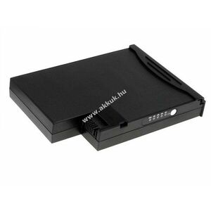 Helyettesítő akku típus FPCBP57 kép