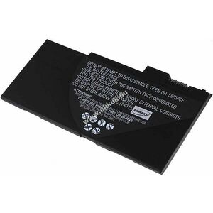 Helyettesítő akku HP E7U244A kép
