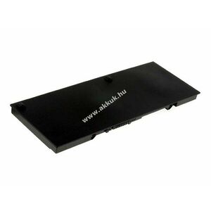 Helyettesítő akku Toshiba Portege R400-100 Tablet PC kép