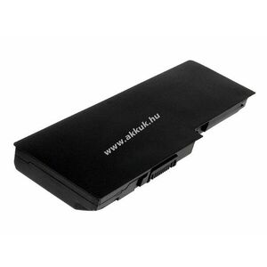 Helyettesítő akku Toshiba Satellite P205D-S7436 7800mAh kép