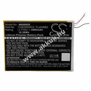 Helyettesítő akku Alcatel OT-8055 2800mAh kép