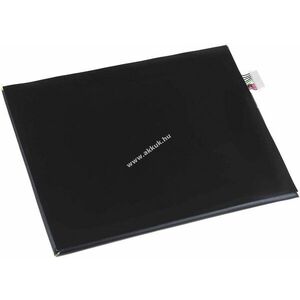Helyettesítő akku Tablet Lenovo IdeaPad S6000H kép