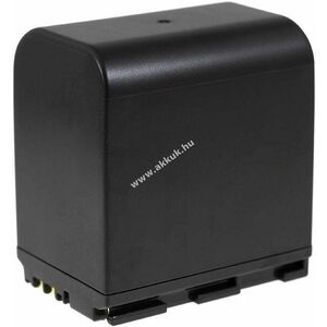 Helyettesítő akku Canon MV750i 4500mAh kép