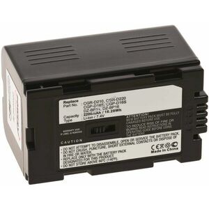 Helyettesítő akku Panasonic NV-DS15EN 2200mAh kép