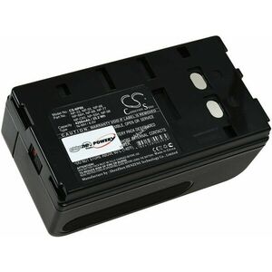 Helyettesítő akku Sony videokamera CCD-TR505 4200mAh kép