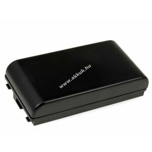 Helyettesítő akku Sony videokamera CCD-FX530 2100mAh kép