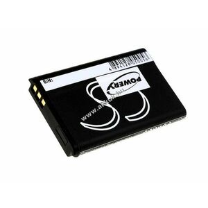 Helyettesítő akku videokamera Toshiba Camileo B10 Pocket kép