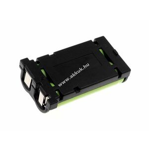 Helyettesítő akku Panasonic KX-TG2226SV kép