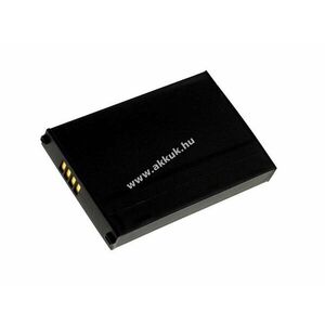 Helyettesítő akku Asus típus 07G0166B3450 kép