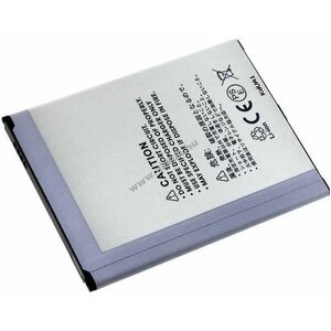 Helyettesítő akku Samsung SM-T2519 kép