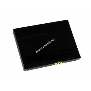 Helyettesítő akku Toshiba G710 1200mAh kép