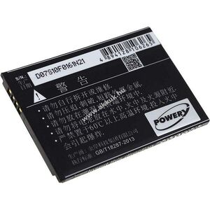 Helyettesítő akku Huawei Wireless Router E5573s-606 kép