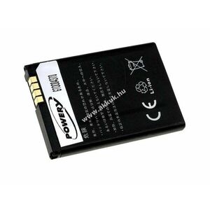 Helyettesítő akku LG típus SBPL0099201 kép