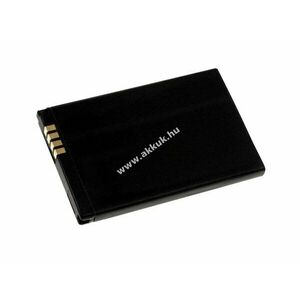 Helyettesítő akku LG típus SBPL0098901 kép