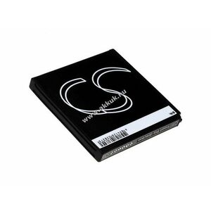 Helyettesítő akku LG típus SBPL0101901 kép