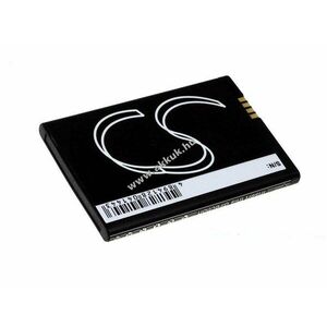 Helyettesítő akku LG típus SBPL0102301 kép