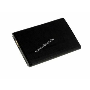 Helyettesítő akku Samsung SGH-W559 kép