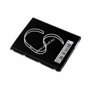 Helyettesítő akku Samsung típus AB463851BABSTD kép