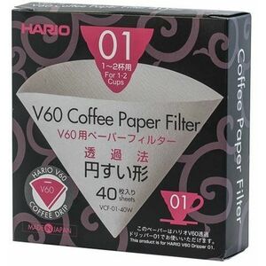 Hario papírfilter V60-01, 40db kép