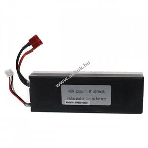 Helyettesítő modell / RC Akku 7.4V, Li-Ion, 5200mAh, T csatlakozó kép