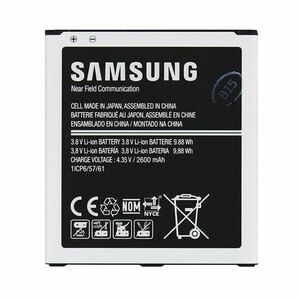 Eredeti akkumulátor for Samsung Galaxy J5 - J500F, (2600 mAh) kép