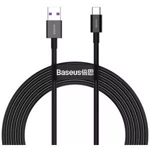Kábel Baseus Superior Series Cable USB to USB-C, 66W, 2m (black) (6953156205512) kép