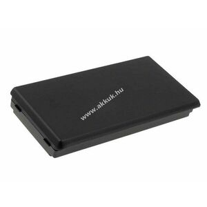 Helyettesítő akku Asus X50R kép