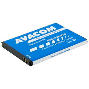 AVACOM akkumulátor Samsung Galaxy Note készülékhez, Li-Ion, 3, 7 V, 2450 mAh kép