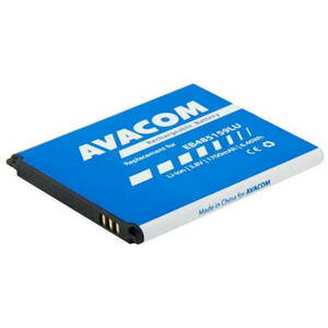 AVACOM akkumulátor Samsung Galaxy Xcover 2 készülékhez, Li-Ion, 3, 8 V, 1700 mAh kép