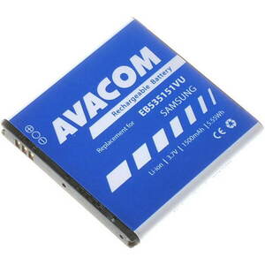 AVACOM Samsung I9070 Galaxy S Advance Li-ion 3.7V 1500mAh kép