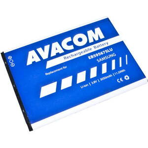 AVACOM akkumulátor Samsung Galaxy Note 2 készülékhez, Li-ion, 3, 7 V, 3050 mAh (EB595675LU helyett) kép