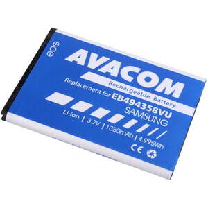 AVACOM akkumulátor Samsung S5830 Galaxy Ace készülékhez, Li-ion, 3, 7 V, 1350 mAh kép