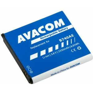 AVACOM Samsung S4 Zoom Li-Ion 3, 8V 2330mAh (B740AE helyett) kép
