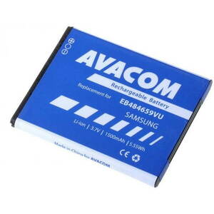 AVACOM Samsung Galaxy W Li-ion 3.7V 1500mAh kép